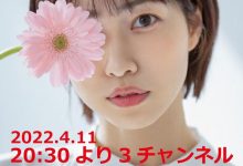 市川雅美(市川まさみ)出道作品番号及封面，市川まさみ个人简介-捕鱼中文站