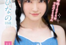 伊织ひなの(伊织雏乃，Iori-Hinano)作品MIDV-233介绍及封面预览-捕鱼中文站