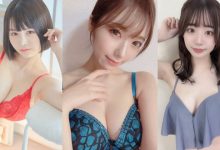 S1 G奶新人AV女优最新作品推荐介绍及封面预览-捕鱼中文站