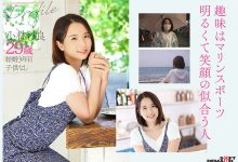 「小林沙良」出道作品番号及封面，「小林沙良」个人简介-捕鱼中文站