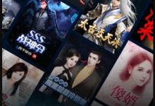 【安卓软件】疯读小说 最新版本v1.2.1.3 免费小说/创作小说、写小说-捕鱼中文站