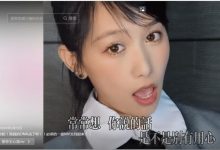 [Android] 抖音TV【TV端】，去广告免费版，随便刷小姐姐-捕鱼中文站