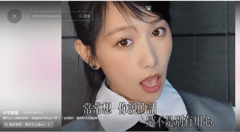 [Android] 抖音TV【TV端】，去广告免费版，随便刷小姐姐