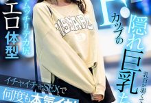 真白みのり（真白美野里）最新作品AKDL-225介绍及封面预览-捕鱼中文站