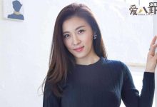 河智苑被曝和玄彬是一对,男方大婚打破谣言!-捕鱼中文站