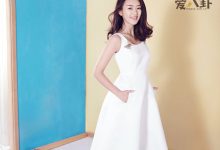 童瑶官宣结婚,老公资料被扒身份神秘!-捕鱼中文站