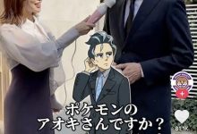 [安卓破解] 抖音海外版TikTok v29.0.3无广告解除封锁版-捕鱼中文站