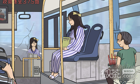 《这不是汉字》灵异公交通关攻略一览