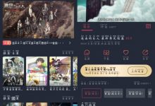 [追漫软件/破解] 囧次元v1.5.6.4  去广告版     专注动漫APP 追漫好管家-捕鱼中文站