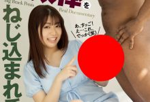 天野碧作品ATID-517发布！不用剧情加料，解禁吞吐巧克力棒！-捕鱼中文站