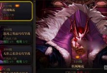 《dnf》巴卡尔一周材料是什么-捕鱼中文站