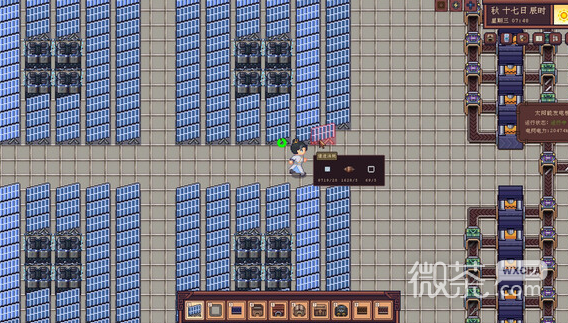 《江城创业记》功法修行方法攻略