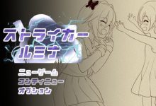 [日式RPG/生肉/凌辱/百合/监禁]みこぱこッ!～ねっとりおやじの家に霊夢ちゃんがヤ[720M/FM/XN/百度]-捕鱼中文站