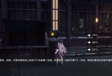《崩坏:星穹铁道》贝洛伯格地上有多少个宝箱攻略-捕鱼中文站