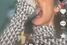 小鬼泰裤辣表情包一览-捕鱼中文站