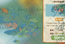 《桃源深处有人家》倦鸟汀玩法攻略一览-捕鱼中文站