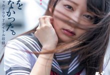 あべみかこ(安部未华子)引退作品SDMUA-052发布！10年生涯步尾声！和制服说再见！-捕鱼中文站