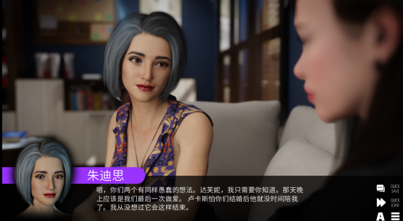 [亚洲SLG汉化动态]狄肯斯 Dikens [v0.1][双端448M/FM/BD]