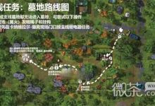 《我的水世界求生》篱笆地跑图攻略详情-捕鱼中文站