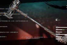 《死亡岛2》金色传奇武器一览-捕鱼中文站