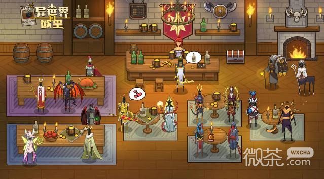 《异世界当欧皇》2023年4月19日礼包兑换码一览