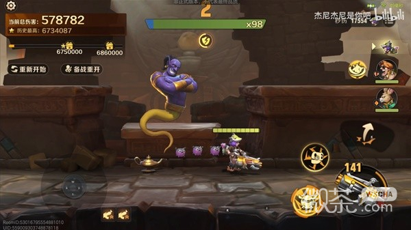 《合金弹头觉醒》格鲁康角色介绍与搭配推荐一览