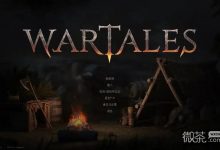 《战争传说》Wartales可抓捕动物大全一览-捕鱼中文站