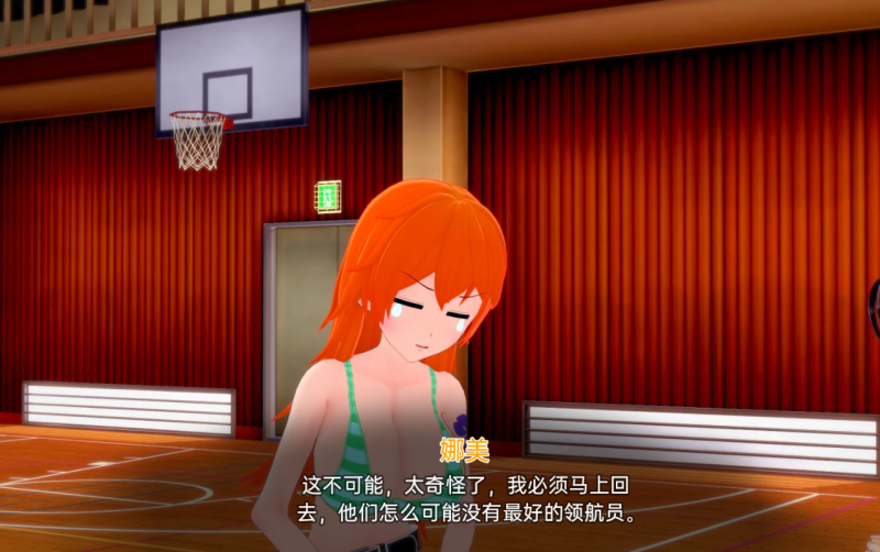 [沙盒SLG汉化动态]外府荡妇学校 Waifu Slut School v0.2.2.5[双端3.63G/FM/BD]