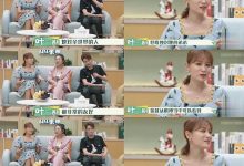 叶一茜为不当言论道歉,否认重男轻女,今后会更加谨言慎行-捕鱼中文站