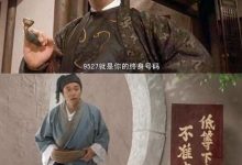 周星驰电影中多次出现“9527”,这串数字是什么意思?-捕鱼中文站