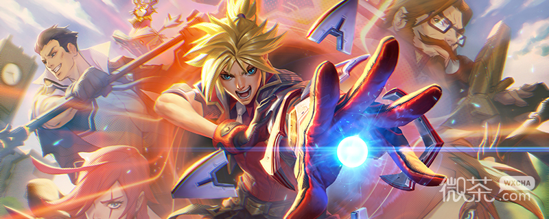 《英雄联盟》13.8版本正式服EZ加强介绍