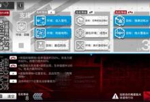 《明日方舟》8级冻原矿场通关攻略一览-捕鱼中文站