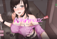 [互动SLG/官文/动态/步兵] 新NTR传说：Ntraholic V3.1.6C 官中步兵版[480M/FM/XN/百度]-捕鱼中文站