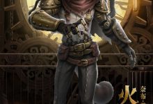 《第五人格》佣兵火炮手皮肤获得方法攻略-捕鱼中文站
