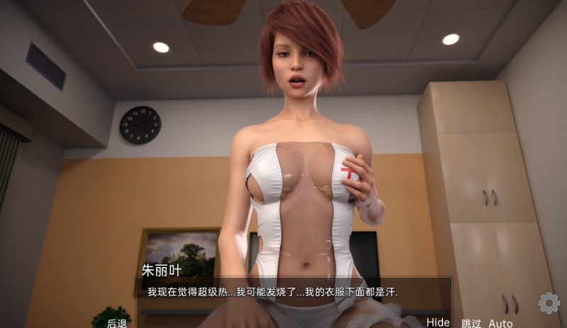 [亚洲SLG汉化动态]觉醒 The Awakening v0.4.3b[双端3.85G/FM/BD]