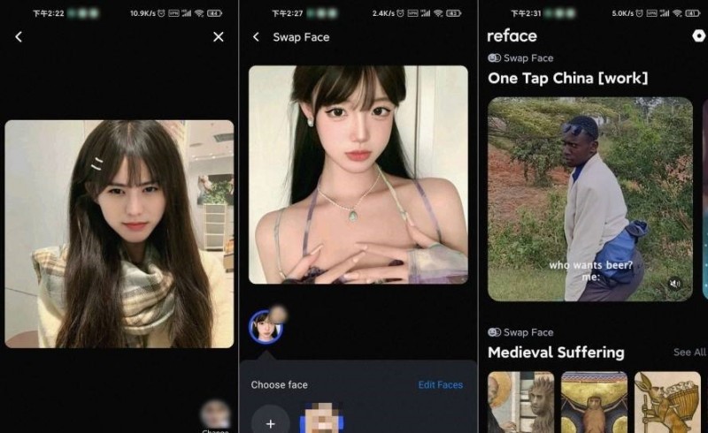［安卓软件/破解] Reface一键换脸 3.36.0 AI换脸工具［解锁专业版］