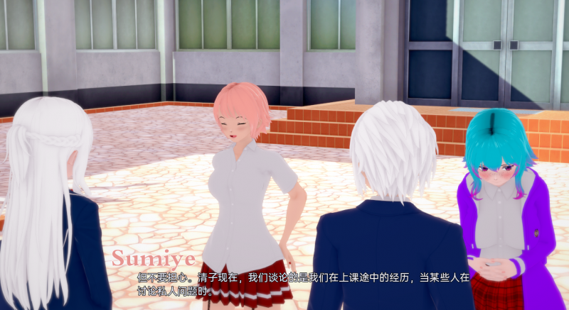 [沙盒SLG汉化动态]终结的开始 The Beginning Of End v0.1[双端872M/FM/BD]