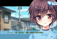 [ADV汉化]深野协调魔法使 玉响未来 汉化硬盘版[电脑+安卓模拟器打开6.1G /FM/秒传]-捕鱼中文站