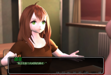 [动漫SLG汉化动态]GRADE-A BULLY A 级恶霸 [v1.0][双端652M/FM/BD]-捕鱼中文站