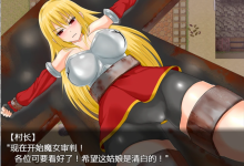 [日系RPG2D汉化]复兴游记Ver1.01官方中文版 [双端1.12G/FM/秒传]-捕鱼中文站