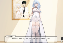 [SLG官中无码]苦主救世主中心 Ⅲ 3 Bui10994554[电脑976M/FM/BD]-捕鱼中文站