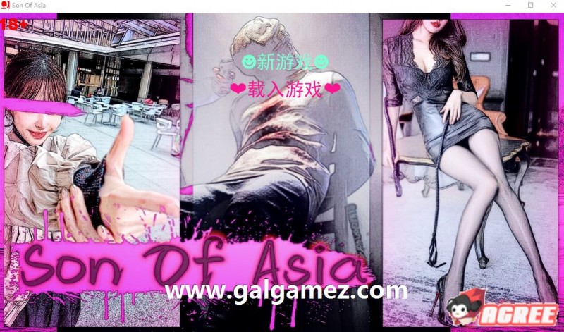 【大型QSP/中文/动态】亚洲混蛋：Son Of Asia V25.7 官方中文正式版【4月更新/CV/9G/百度】