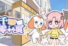 《三千零一页》全成就指南一览-捕鱼中文站