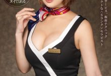 男优已是掌中物！小島みなみ(小岛南)还想和大家玩视讯！-捕鱼中文站