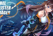[RPG/中文] 除灵猎人：零号羔羊V1.031 官方中文版+存档 [2G/转微云+度盘]-捕鱼中文站