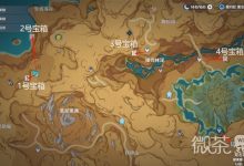 《原神》荒石苍漠沙堆宝箱收集攻略一览-捕鱼中文站