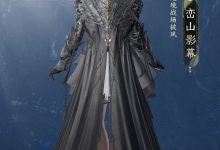 《剑网3》峦山影幕披风获得方法攻略-捕鱼中文站