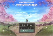 [日式RPG/生肉/露出/人妻/屎尿屁/换装]新婚性活サバイバルRPG～桃音の秘めはじめ～[470M/FM/XN/百度]-捕鱼中文站