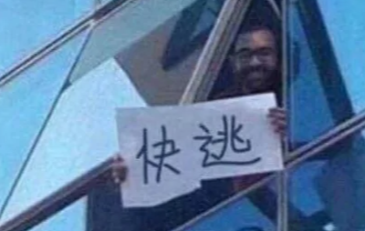 我润了是什么意思详情