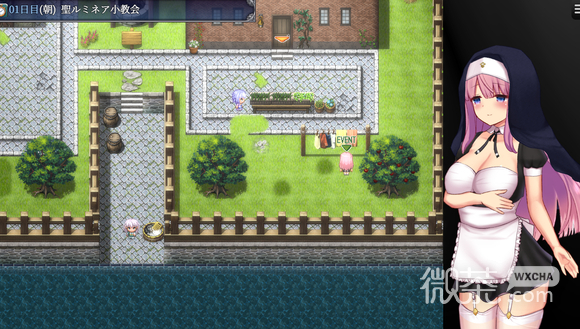 《爱尼西亚与契约纹》快速赚钱方法攻略